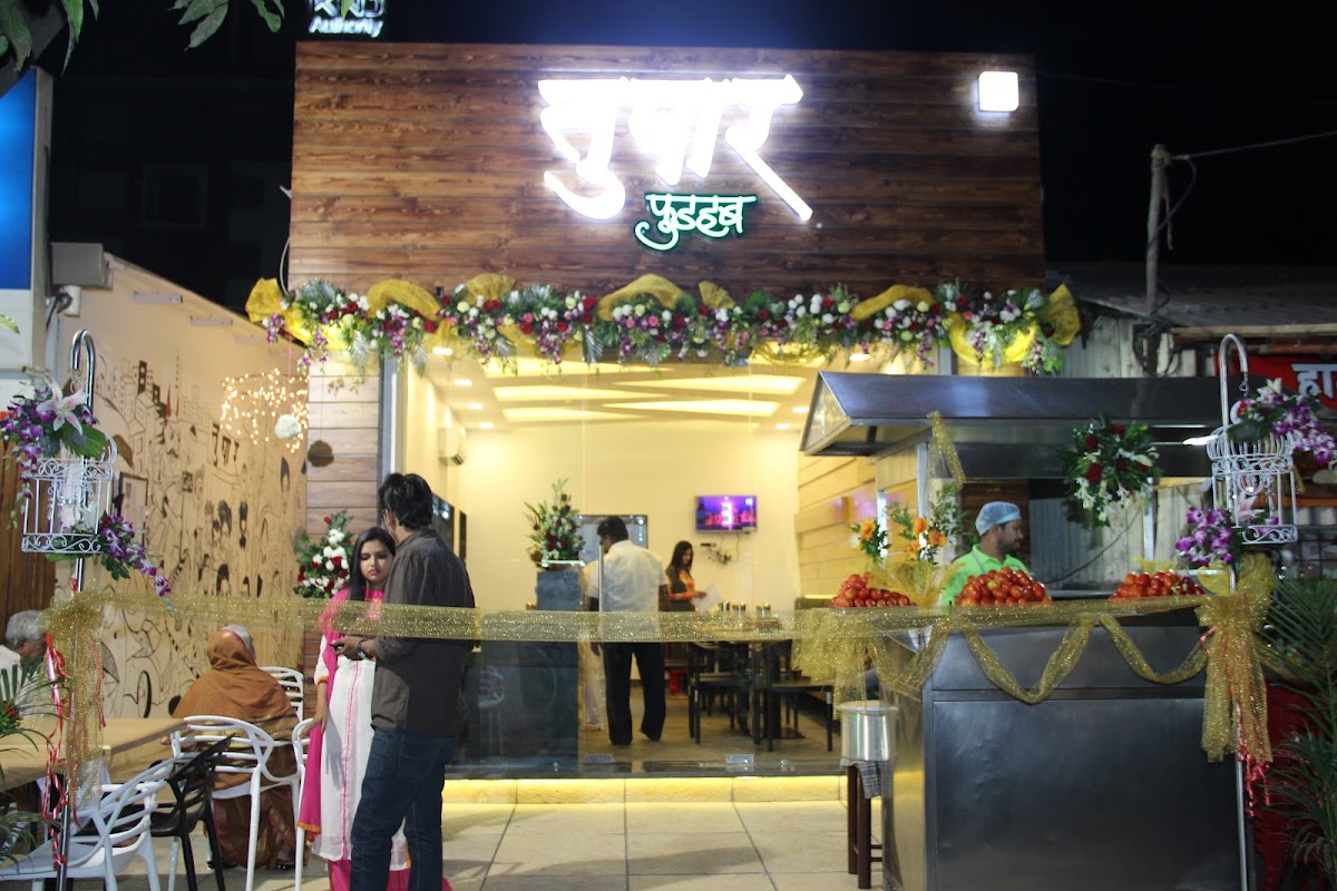 Tushar FoodHub